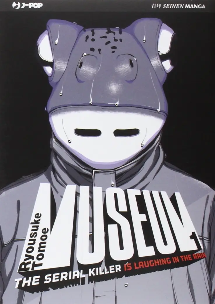 Volume cover